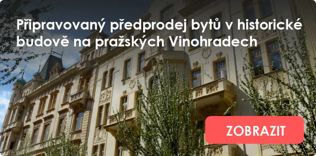 Vertex fund